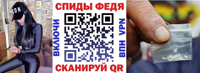 Амфетамин VHQ  Облучье 
