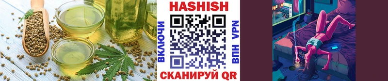 Canna-Cookies конопля это состав Облучье
