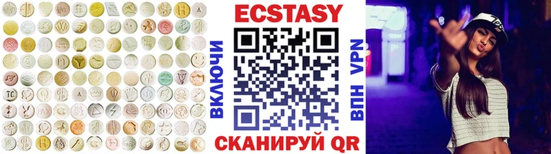 MEGA зеркало  Облучье  Экстази 280 MDMA  где продают наркотики 