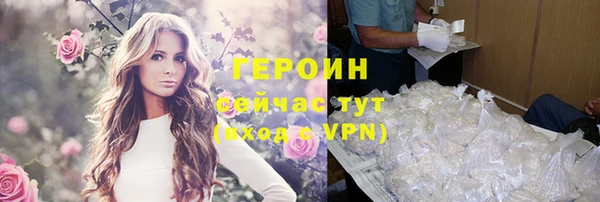 марки lsd Белоозёрский