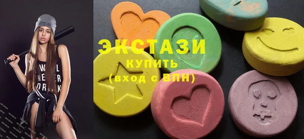 дурь Зеленокумск