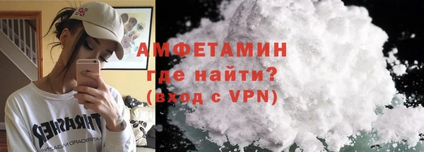 марки lsd Белоозёрский