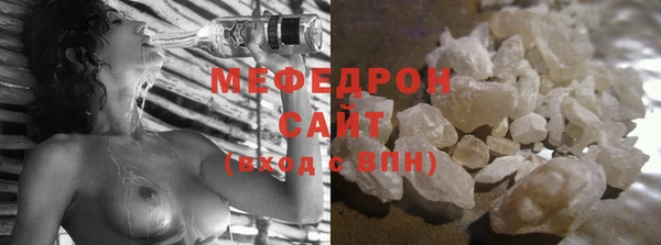 марки lsd Белоозёрский
