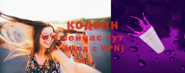 марки lsd Белоозёрский