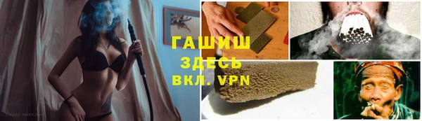 эйфоретик Беломорск