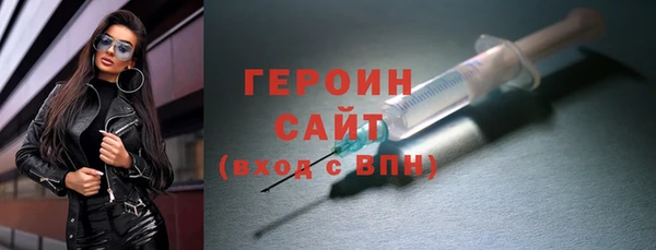 марки lsd Белоозёрский