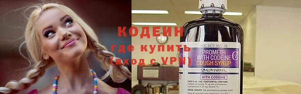 скорость mdpv Белокуриха