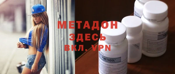 гашик Кодинск