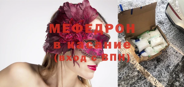 гашик Козловка