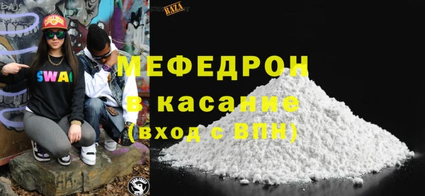 марки lsd Белоозёрский