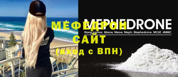 марки lsd Белоозёрский