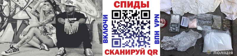 МЕТАМФЕТАМИН Декстрометамфетамин 99.9% Облучье